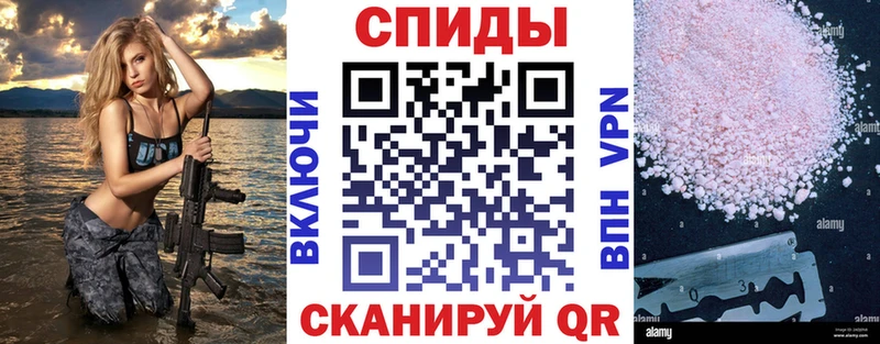 KRAKEN как войти  Ефремов  АМФЕТАМИН 98% 