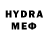 MDMA молли Djon Haker