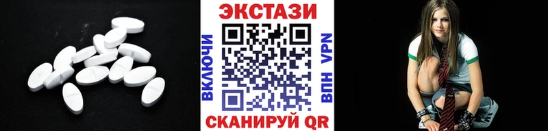 ЭКСТАЗИ louis Vuitton  как найти закладки  гидра как зайти  Ефремов 
