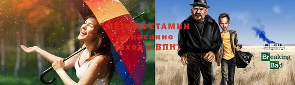 дистиллят марихуана Горнозаводск