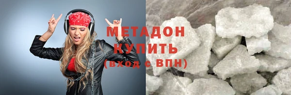 хмурый Тутаев