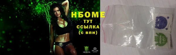 мдма Туринск