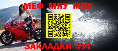альфа пвп VHQ Гай