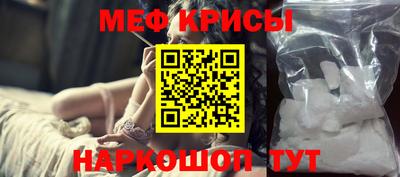 каннабис Комсомольск-на-Амуре