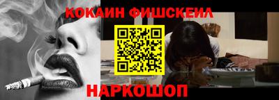 бошки Волжский