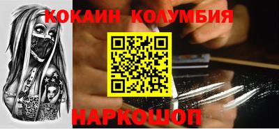 гидропоника Волжск