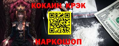 гидропоника Волжск