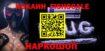 гидропоника Волжск