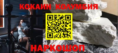 jwh Волгодонск