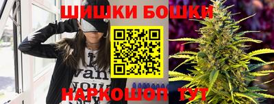 jwh Волгодонск