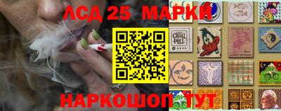 каннабис Гагарин
