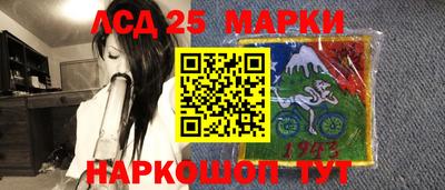 гидропоника Волжск
