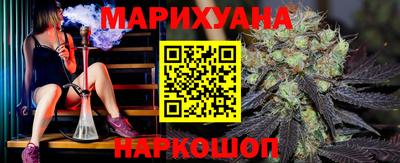 гидропоника Волжск