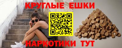 гидропоника Волжск
