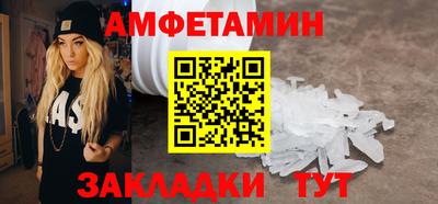 jwh Волгодонск