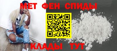 гидропоника Волжск