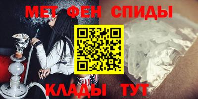 гидропоника Волжск