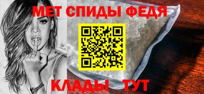 бошки Волжский