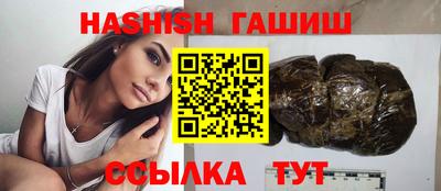 бошки Волжский