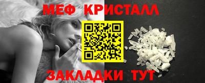 jwh Волгодонск