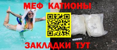 jwh Волгодонск