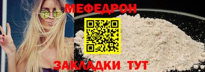 гидропоника Волжск